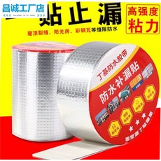 7fc2c31b573814ba4ddd92a39fb8da28afad436a087379ae6513b4a61369.jpg