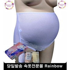 임산부 레이스배색 패티 3P세트 기능성임부팬트 임산부필수템 출산준비물