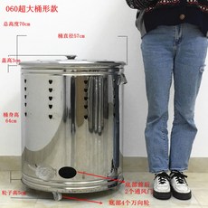 82b72186ca4ae1a54b447ab5b8bd755be32795dff28bb5aaf25c4466ab85.jpg