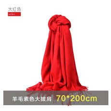 e09021b5675d0c8d35097cfd92b2ddbeff775121df538dea7e74ab9201c9.jpg