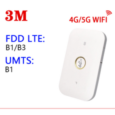 5g라우터