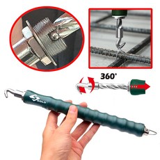 상부베어링이자루터날