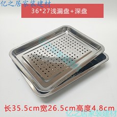 0342471634120fa16e71b0b8f27a8d8db143ea36941345cf3abaec166316.jpg