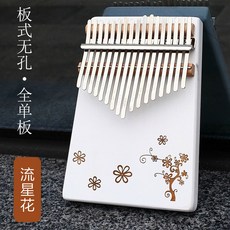 3246b89d556b45d8f7bdb27dd89b5f7912b29acdee2b35299e7669dc117c.jpg