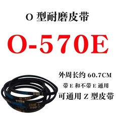 tcl100ii