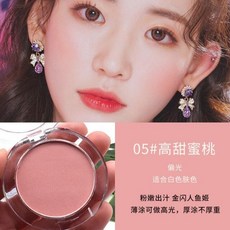 쓰리컨셉아이즈컨실러팔레트