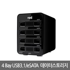 hdd데이타스토리지3.1