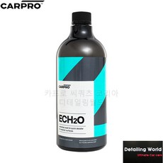 카프로 에코 ECH2O 고농축 워터리스 & 퀵디테일러 (1리터) 물왁스/퀵디테일러, 1L, 1개