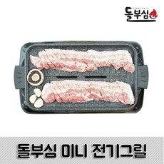 09860a6290e5caed01002636c37e486347667b7edb9b3c316cc437ff7c91.jpg