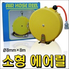 //상품명