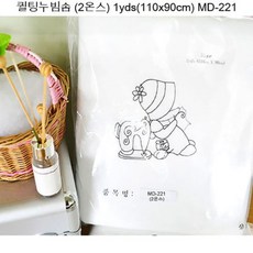 fb7a9e40aeb04e4f1c3d4d0f9735abe4299b08272d46b22699e2bbc0a46e.jpg