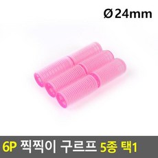 0ec1432f57302a93680367f235927156cf7216fea52b19826900d4bff90c.jpg