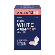 화이트 슈퍼롱 오버나이트 16입 1P 와이드 생리대 _ 74499EA, 1개
