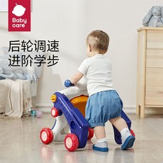 보행기치발기
