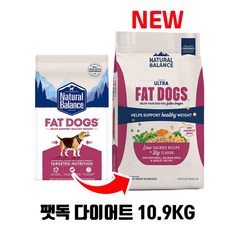 내추럴발란스 팻독 다이어트 12.72kg, 10.9kg, 1개, 연어+치킨 - 내추럴발란스연어