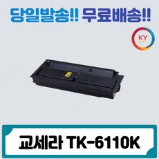 m4132idn