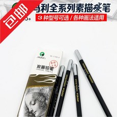 8389f3bdc3ead44f6d35cb35aeb26391522e6fdc3069c67c80aeebe109da.jpg