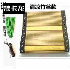 d4c697b8504b6e780259d89ef9b69fa1a7f5d01ef745ffa2e5a106e93f60.jpg