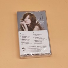 차량용카세트테이프블루투스