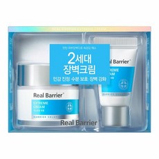 리얼베리어 익스트림 크림 50ml 기획+20ml증정