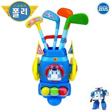 폴리골프놀이