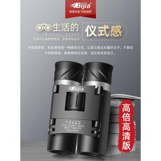 ca07dd92c8165e84605a562071d288ac3458f63364c1d88f6498eb3df257.jpeg