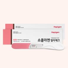 쇼콜라젠 얼리체크 임신테스트기 2회분, 2개, 1개입