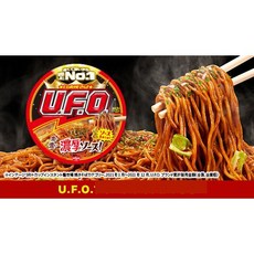 닛신 UFO 야키소바 오리지널 컵라면6개, 5개