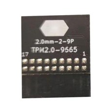 tpm2.0모듈