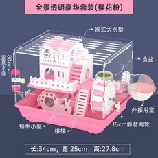 6057c12f63d63426c0572c747b4bdf46f04a8e7e9a1faca94bc5bec759f5.jpg