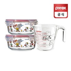 코렐파이렉스계량컵