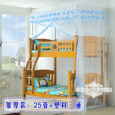 52198aad4c2017046dee01257d5197e9327e4602bf9b432a0df7c4d46ee5.jpg