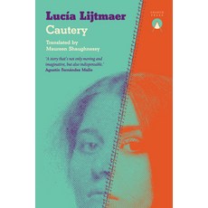(영문도서) Cautery Paperback, Charco Press, English, 9781917260060