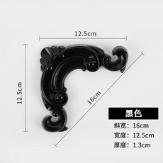 금장띠몰딩