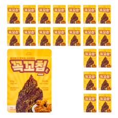 꼭꼬칩