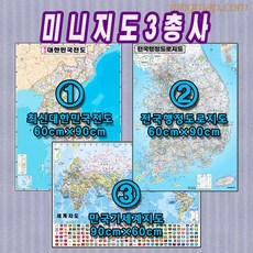 5b857d1b23cf18b55349d37253757e2f1b3446d5a6a5e80f95732e924879.jpg