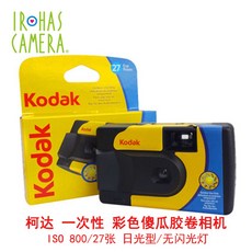 c10107ea7a60474eb653bacdb633e5d118d27bfa5c4878432df9739375ad.jpg