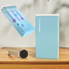 uvc 광세척 쉴드박스 면도기 책 소독기 장난감 살균기, 화이트