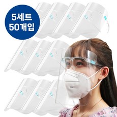 위시월드 페이스 쉴드 안경형 세트 식당 마스크 음식점 안경 필름 고글 가림막, 50개, 1개입