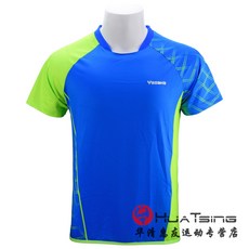 6f40c794b153687a025c06a7083880ba83d847add79b1a95fa71a6477e8e.jpg