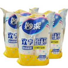 //상품명