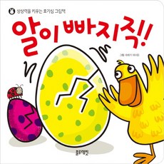 국내빠지