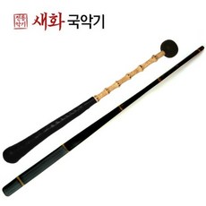 아랑고고장구 TOP01