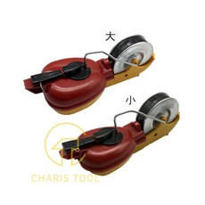 먹물먹