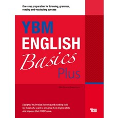 ybm리더스