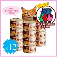 킹케어
