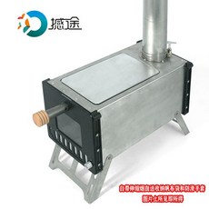8f278f1d36b2cf1a8a90c4aaff2ebc959c6d7e7accd2cccb7b0330cd0c3e.jpg
