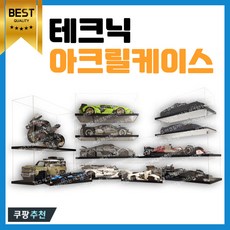 레고테크닉 TOP01