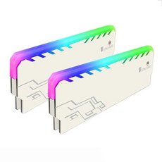 램방열판화이트