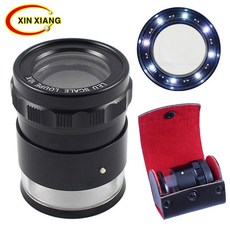 led스케일no1루페